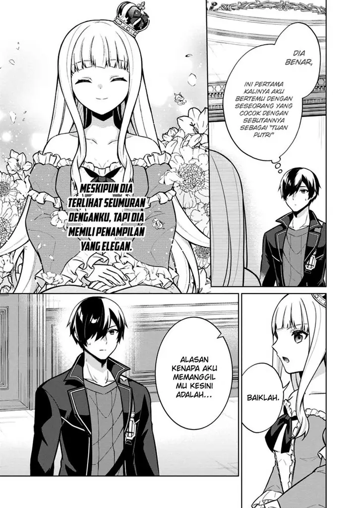 image-komik-shingan-no-yuusha-chapter-57-7/26