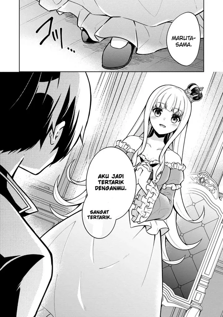 image-komik-shingan-no-yuusha-chapter-57-18/26