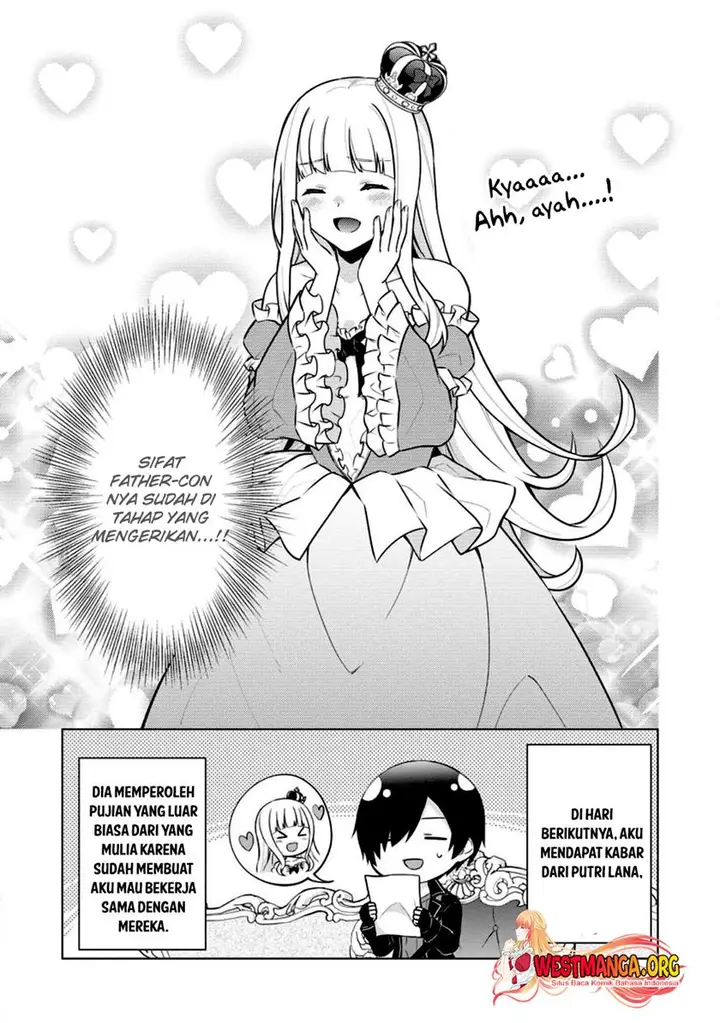 image-komik-shingan-no-yuusha-chapter-57-25/26