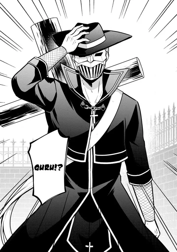 image-komik-shingan-no-yuusha-chapter-58-5/28