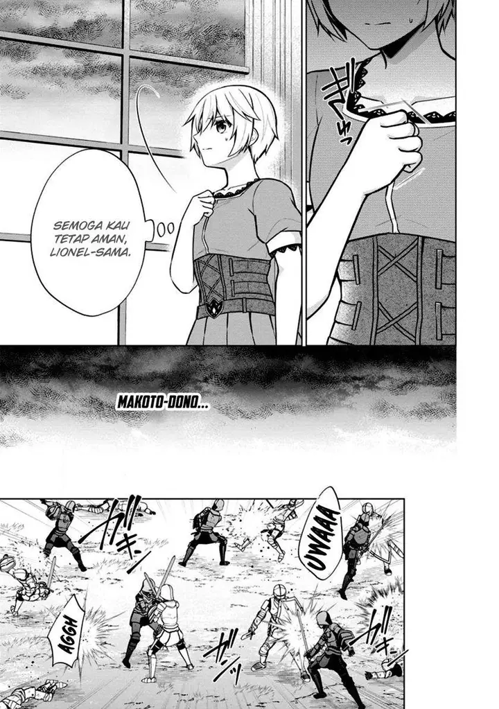 image-komik-shingan-no-yuusha-chapter-59-13/30