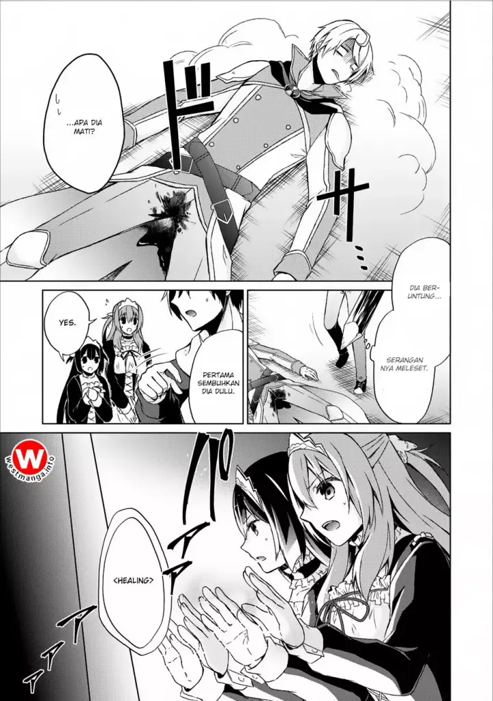 image-komik-shingan-no-yuusha-chapter-6-9/33