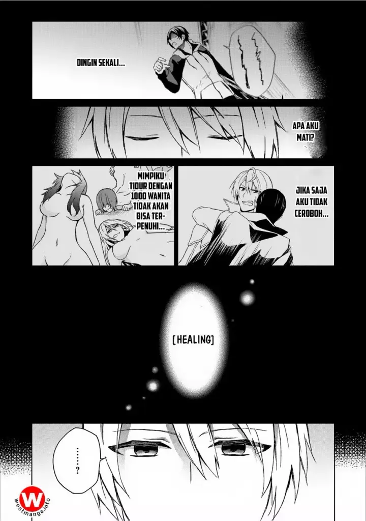 image-komik-shingan-no-yuusha-chapter-6-10/33