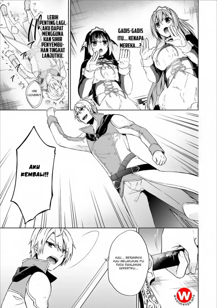 image-komik-shingan-no-yuusha-chapter-6-11/33