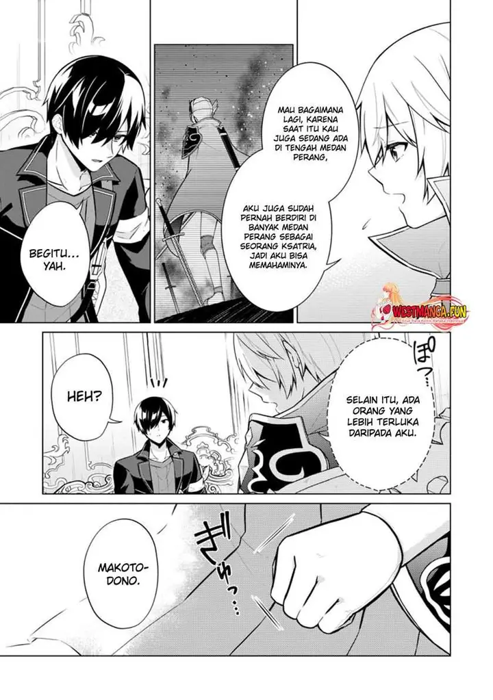 image-komik-shingan-no-yuusha-chapter-61-5/29