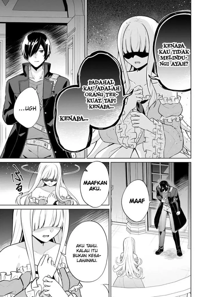 image-komik-shingan-no-yuusha-chapter-61-21/29