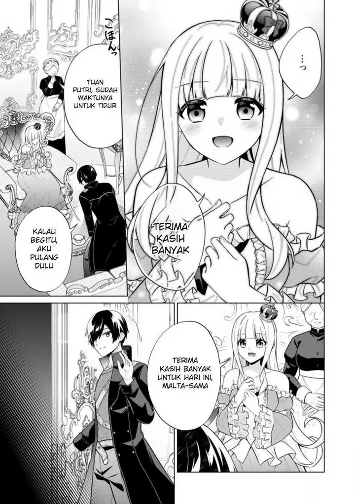 image-komik-shingan-no-yuusha-chapter-62-9/31