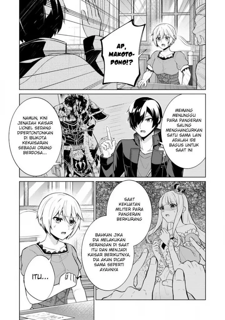 image-komik-shingan-no-yuusha-chapter-62-17/31