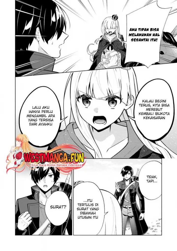 image-komik-shingan-no-yuusha-chapter-63-24/31