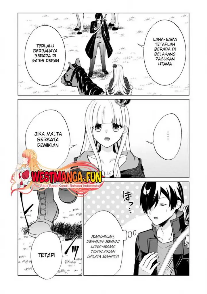 image-komik-shingan-no-yuusha-chapter-63-26/31
