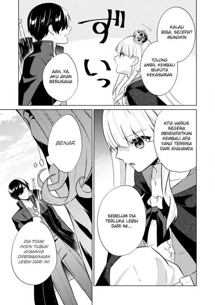 image-komik-shingan-no-yuusha-chapter-63-27/31