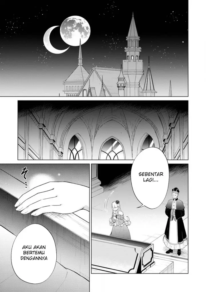 image-komik-shingan-no-yuusha-chapter-65-1/27
