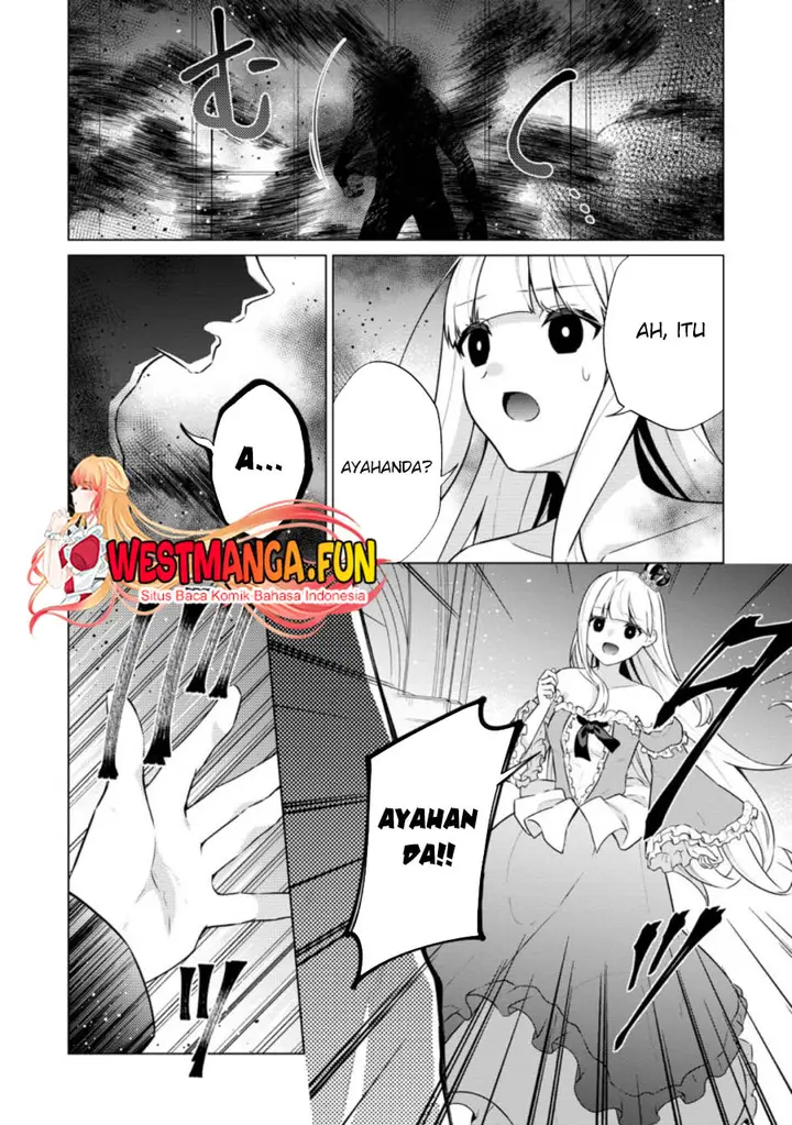 image-komik-shingan-no-yuusha-chapter-65-22/27