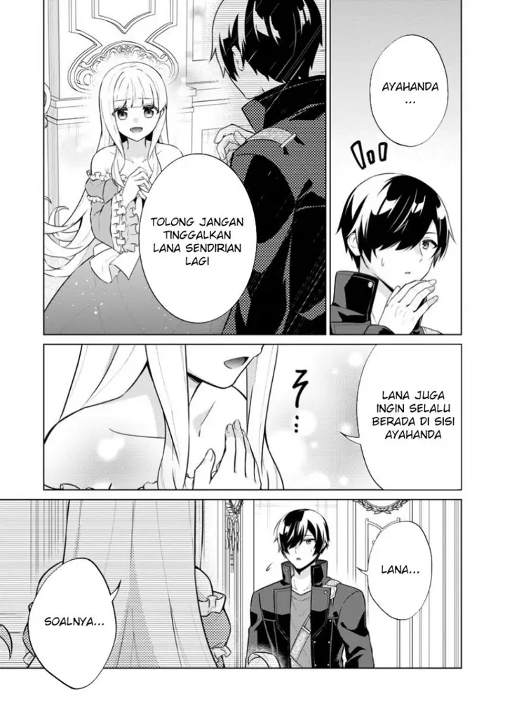 image-komik-shingan-no-yuusha-chapter-66-19/25