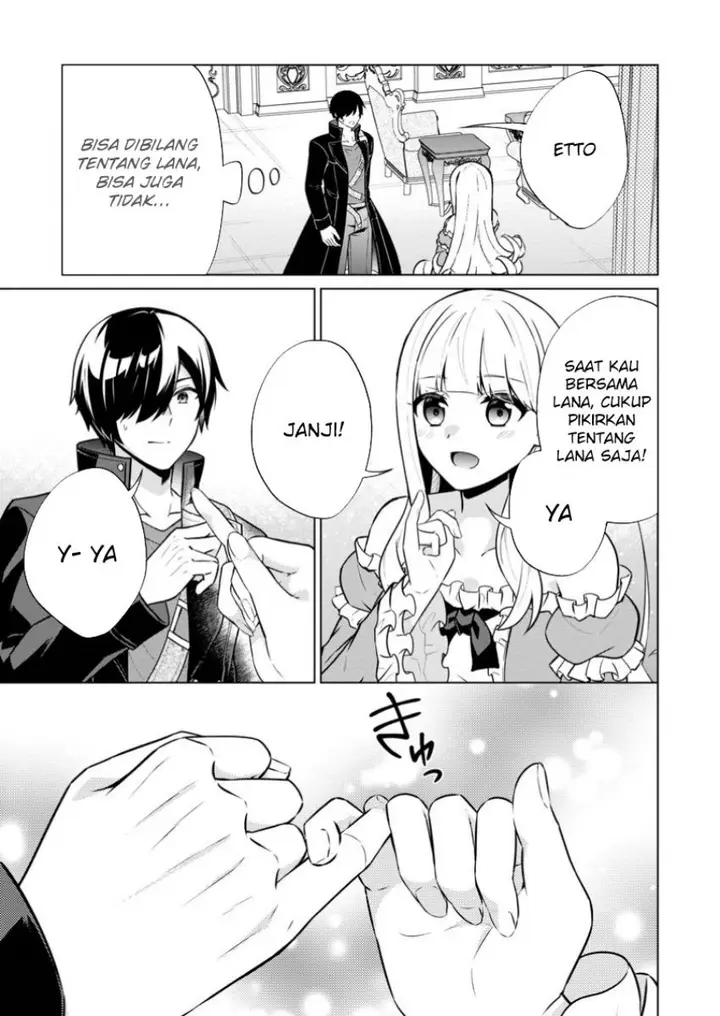 image-komik-shingan-no-yuusha-chapter-66-23/25