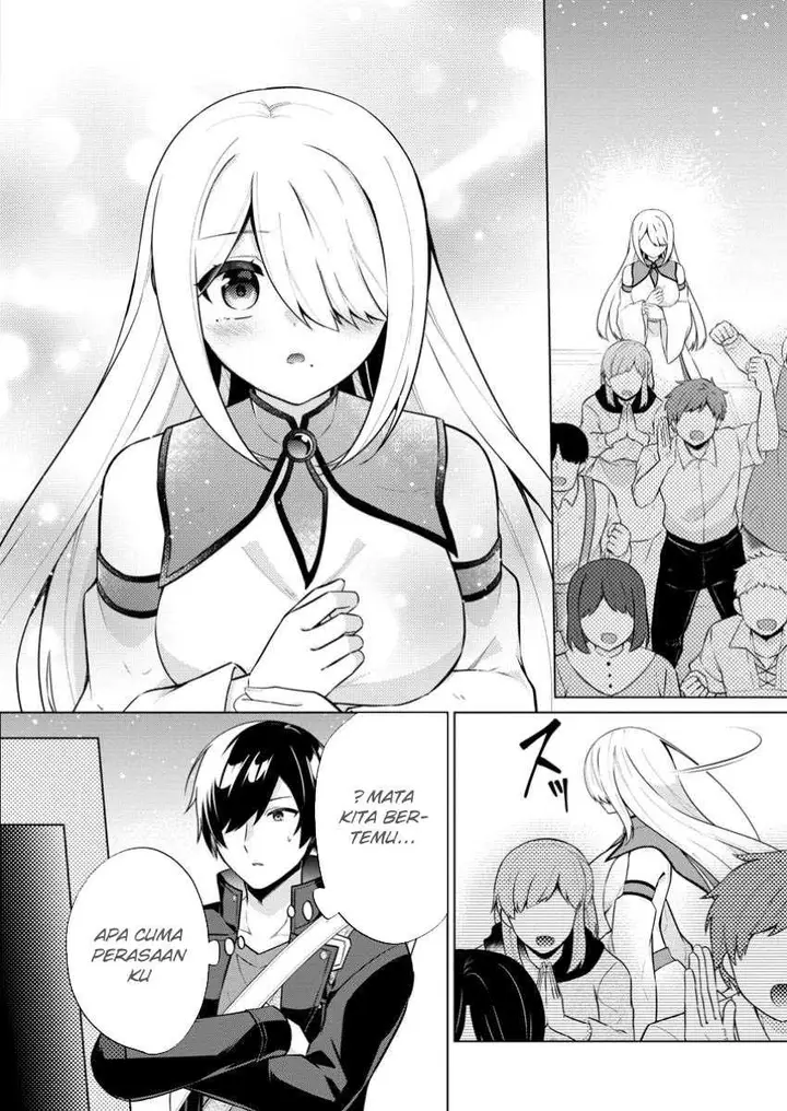 image-komik-shingan-no-yuusha-chapter-67-12/30