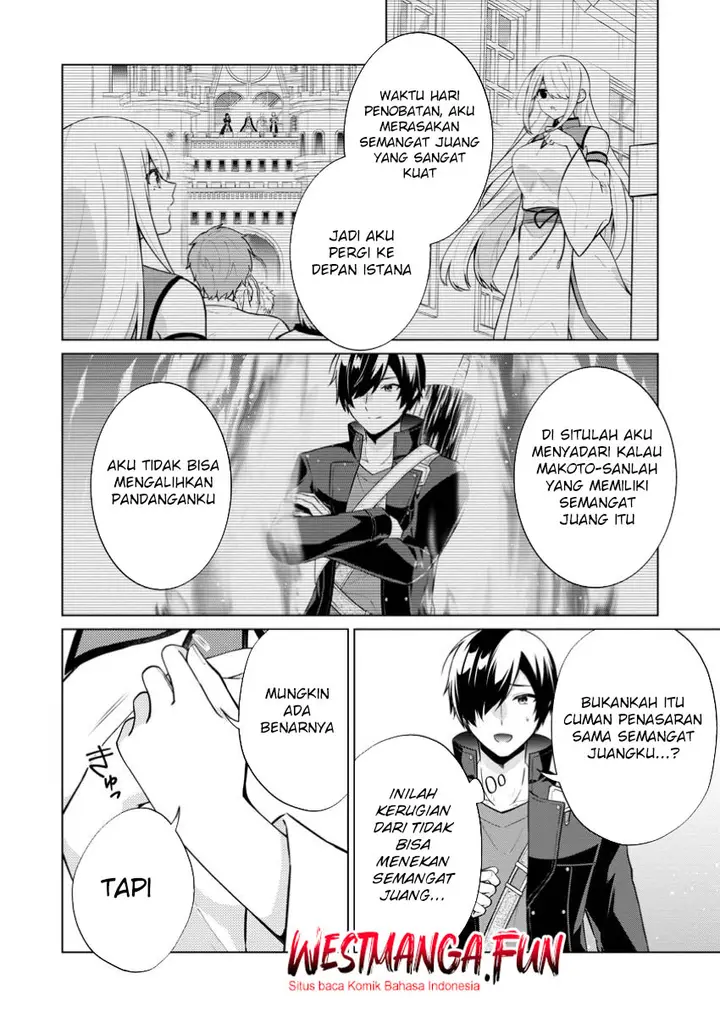 image-komik-shingan-no-yuusha-chapter-68-6/35