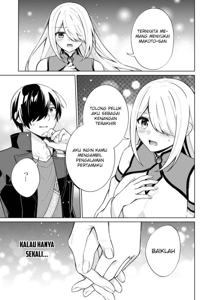 image-komik-shingan-no-yuusha-chapter-68-15/35