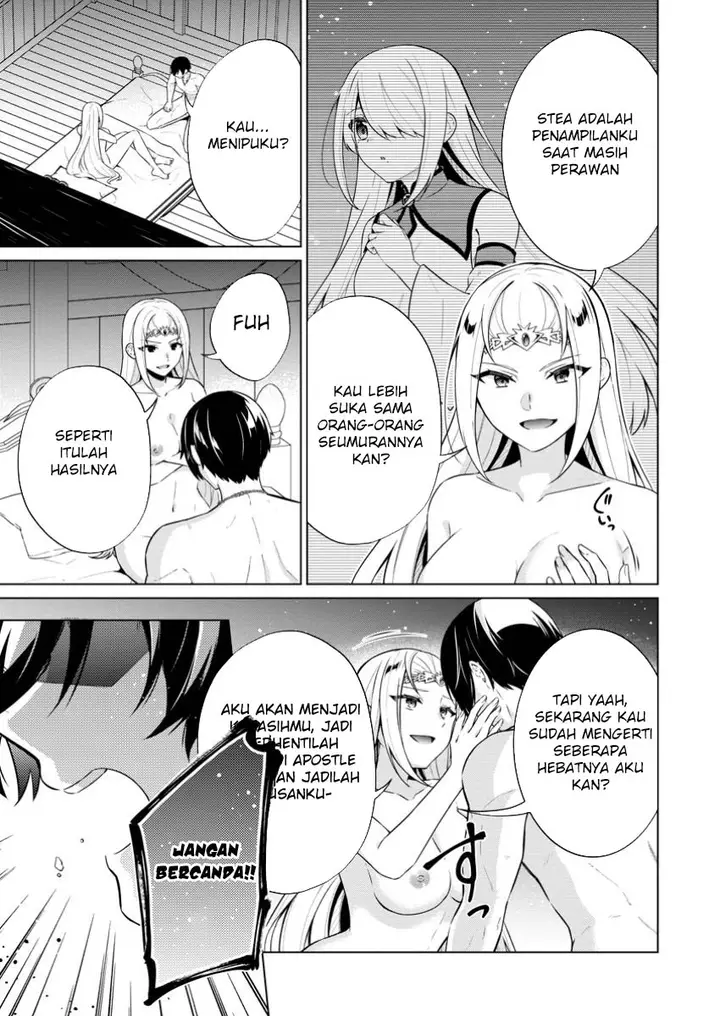 image-komik-shingan-no-yuusha-chapter-68-21/35