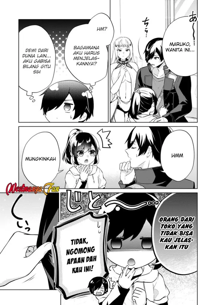 image-komik-shingan-no-yuusha-chapter-70-3/30