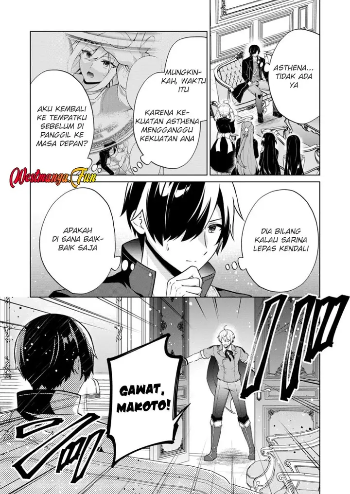 image-komik-shingan-no-yuusha-chapter-70-23/30