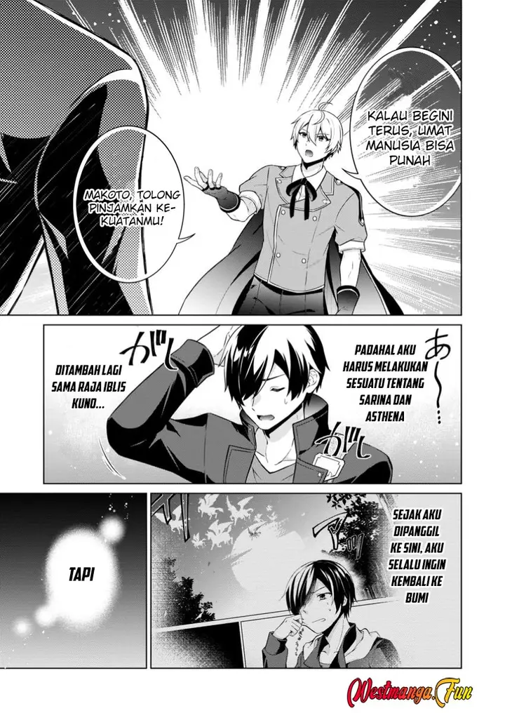 image-komik-shingan-no-yuusha-chapter-70-25/30