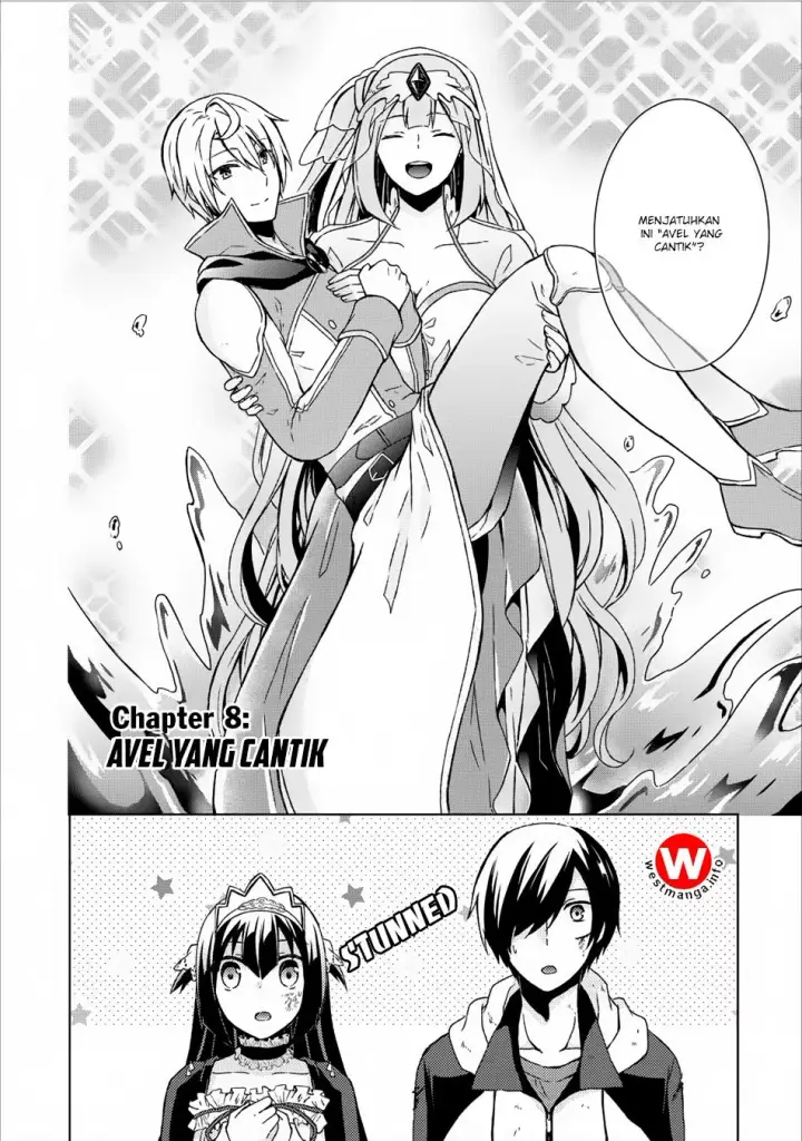 image-komik-shingan-no-yuusha-chapter-8-2/31