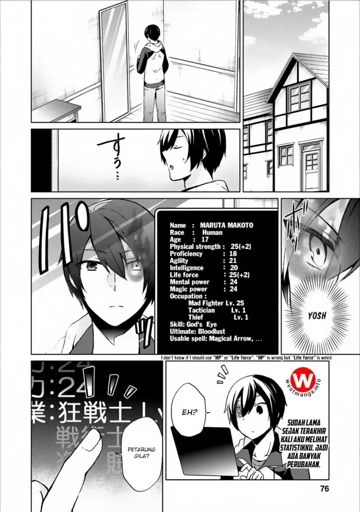 image-komik-shingan-no-yuusha-chapter-8-10/31