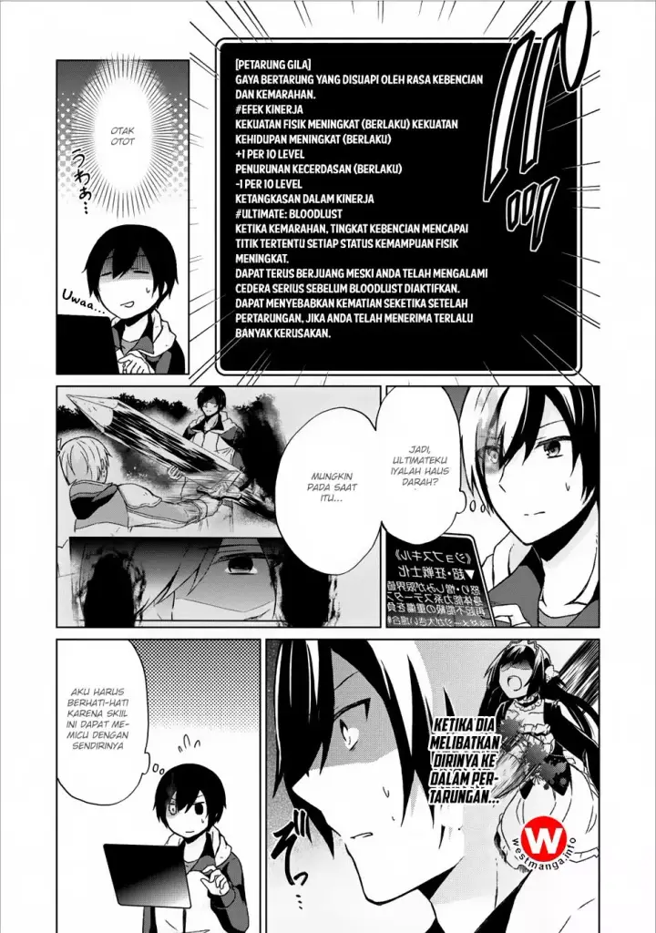 image-komik-shingan-no-yuusha-chapter-8-11/31