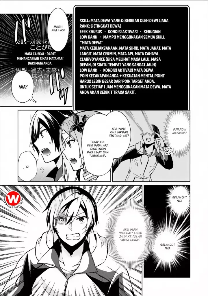 image-komik-shingan-no-yuusha-chapter-8-15/31