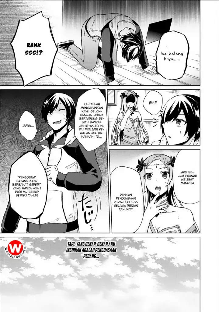 image-komik-shingan-no-yuusha-chapter-8-19/31
