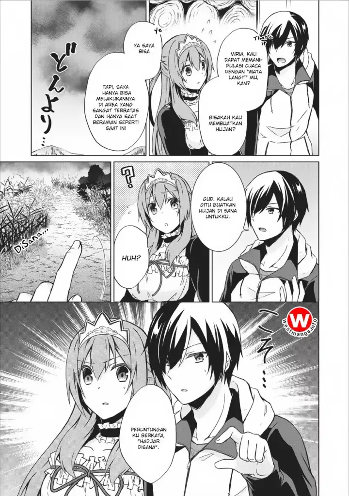 image-komik-shingan-no-yuusha-chapter-9-5/10