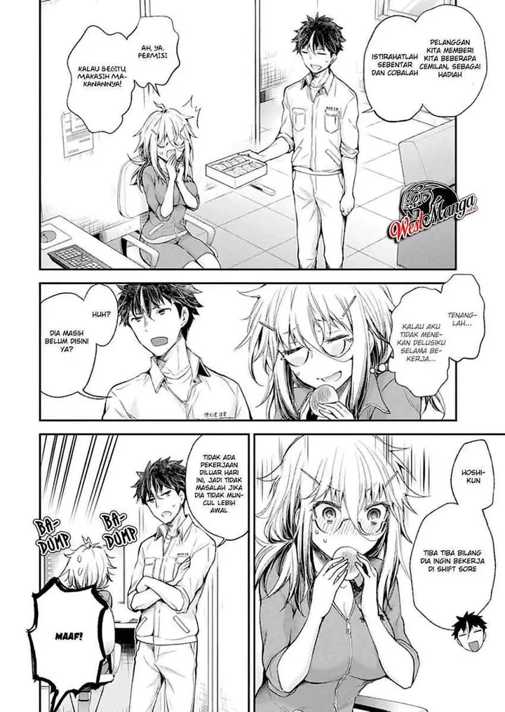 image-komik-shingeki-no-eroko-san-chapter-10-11/24