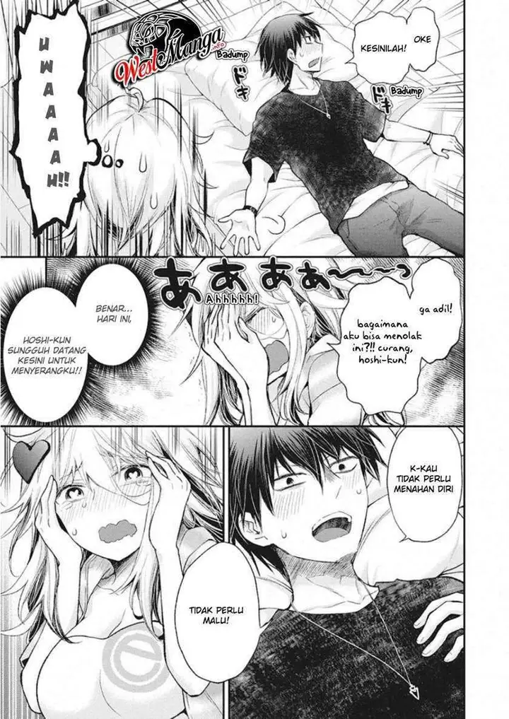 image-komik-shingeki-no-eroko-san-chapter-11-14/25