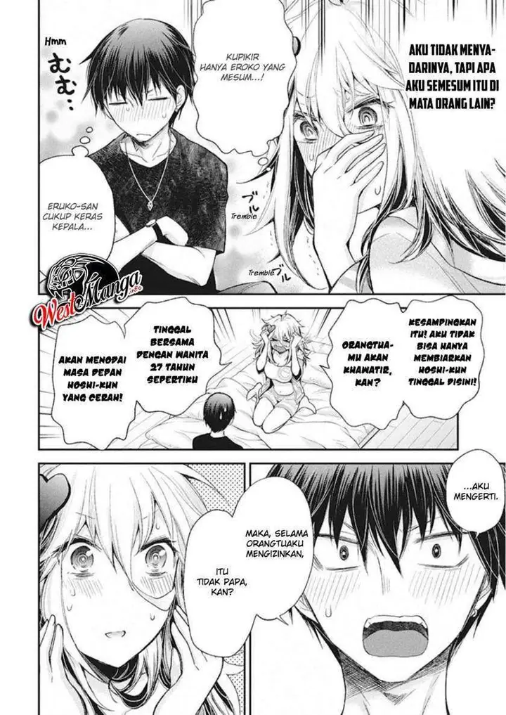 image-komik-shingeki-no-eroko-san-chapter-11-19/25