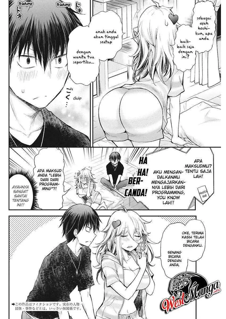 image-komik-shingeki-no-eroko-san-chapter-12-3/24