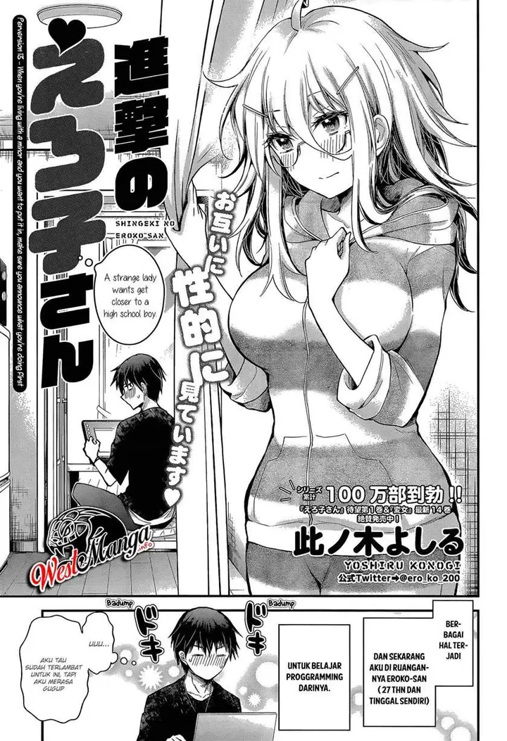 image-komik-shingeki-no-eroko-san-chapter-13-3/25