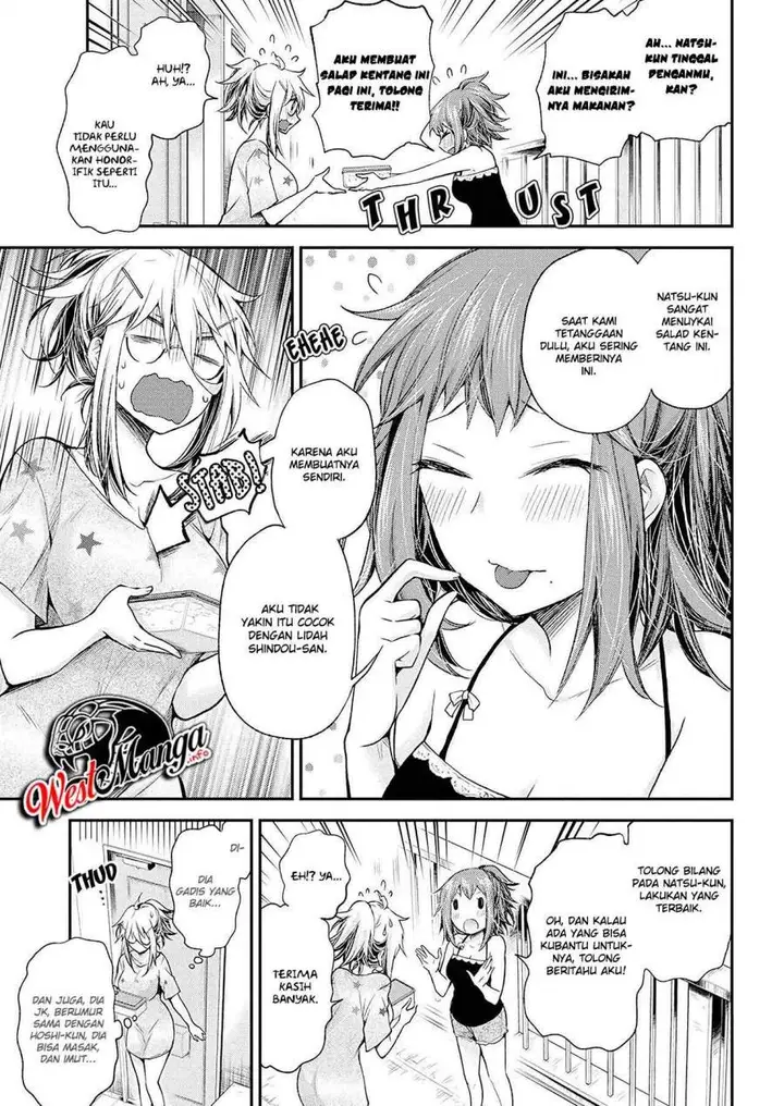 image-komik-shingeki-no-eroko-san-chapter-14-15/24