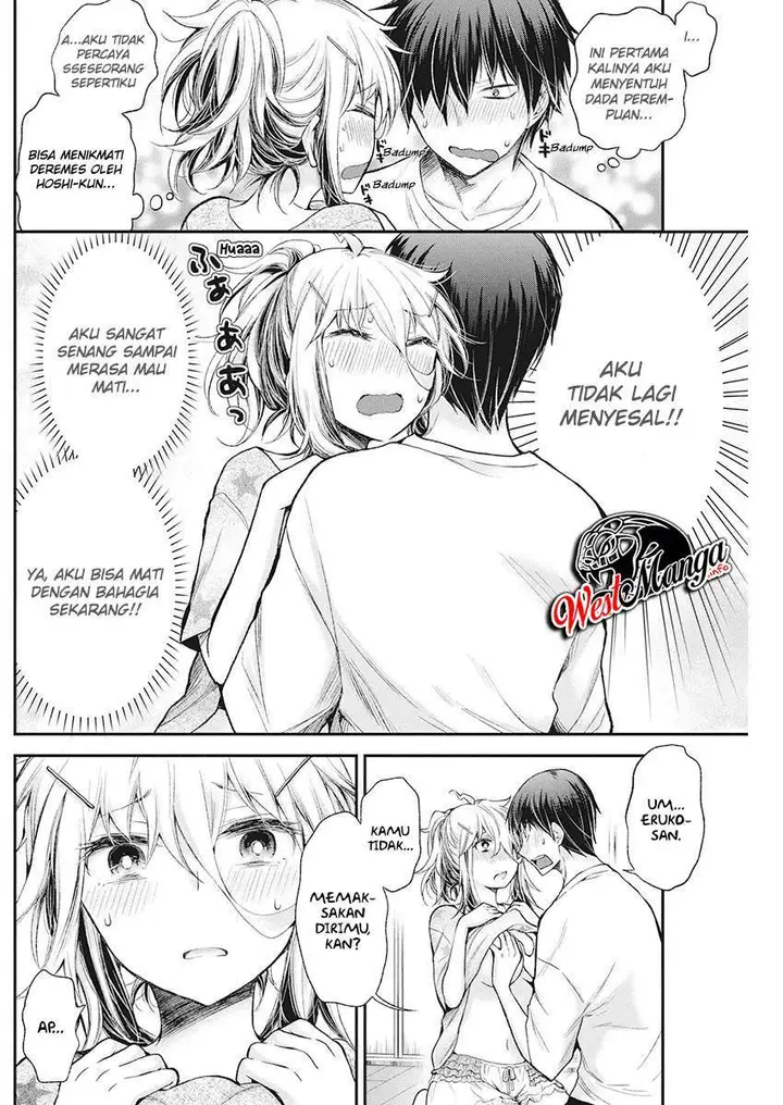 image-komik-shingeki-no-eroko-san-chapter-15-4/24