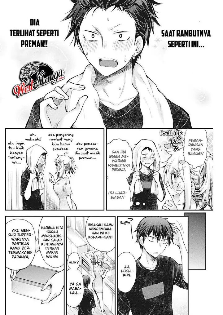 image-komik-shingeki-no-eroko-san-chapter-15-14/24