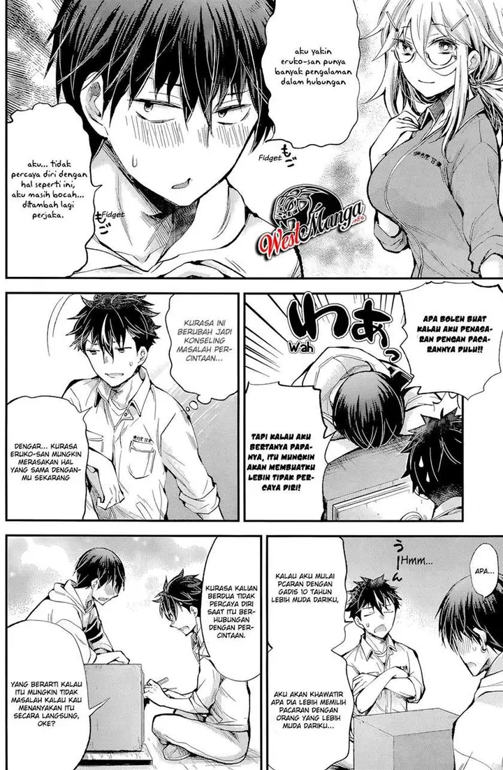 image-komik-shingeki-no-eroko-san-chapter-16-14/25