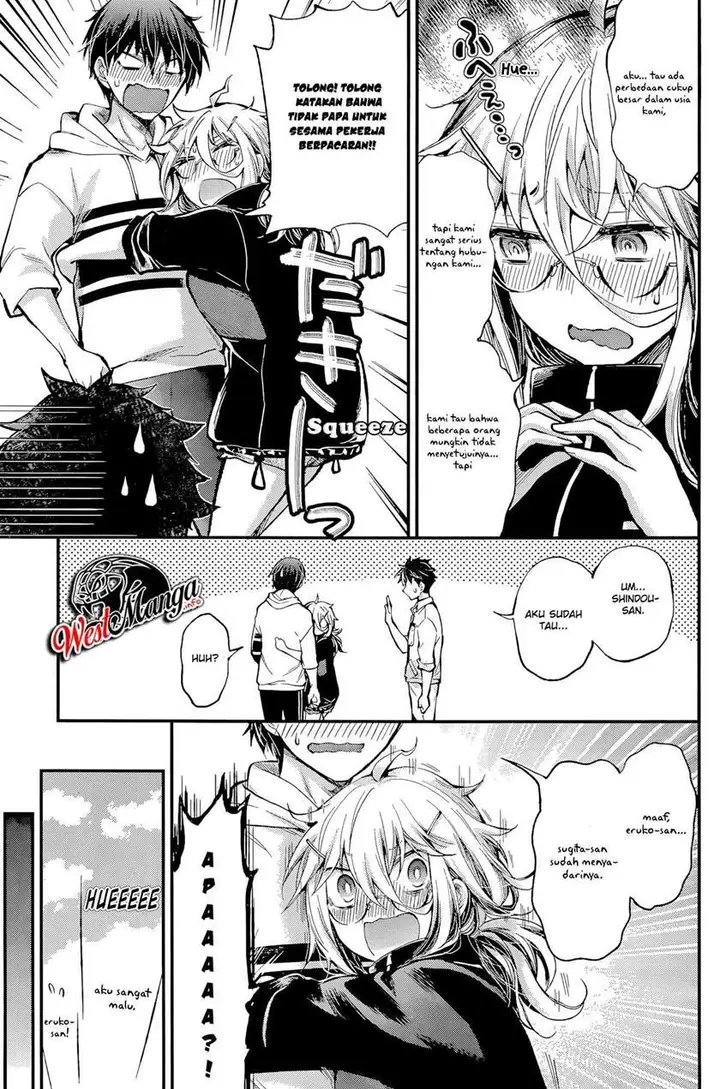 image-komik-shingeki-no-eroko-san-chapter-16-17/25