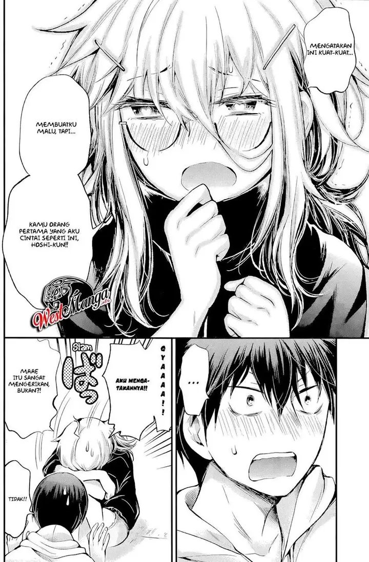 image-komik-shingeki-no-eroko-san-chapter-16-20/25