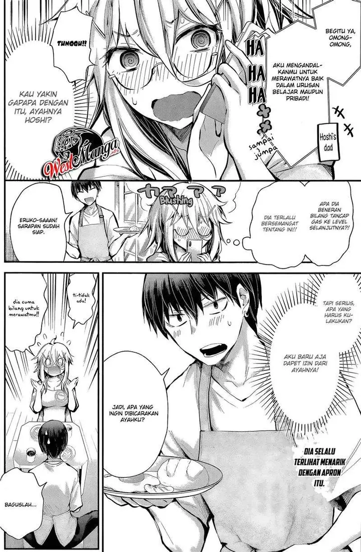 image-komik-shingeki-no-eroko-san-chapter-17-3/24