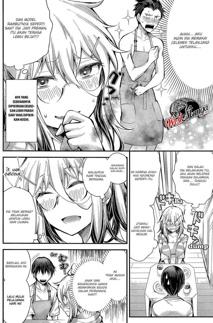 image-komik-shingeki-no-eroko-san-chapter-17-5/24