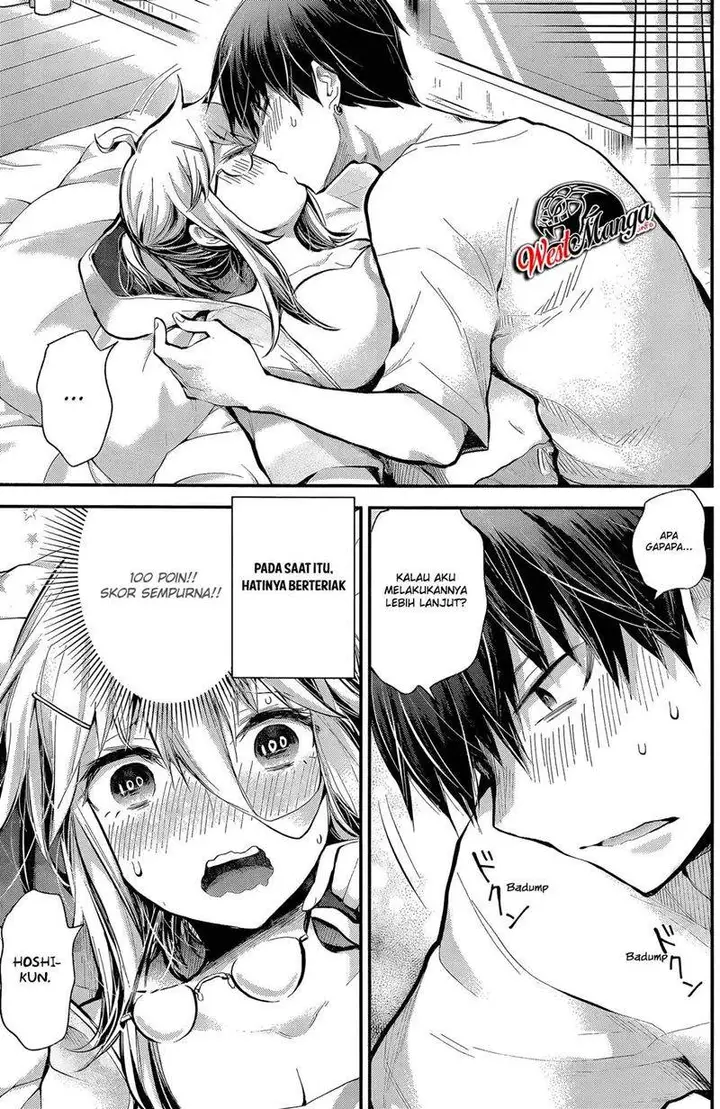 image-komik-shingeki-no-eroko-san-chapter-17-17/24