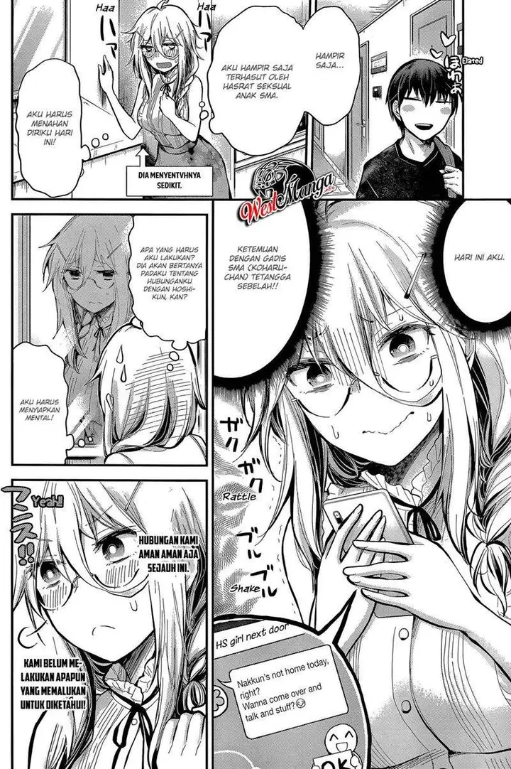 image-komik-shingeki-no-eroko-san-chapter-18-5/24