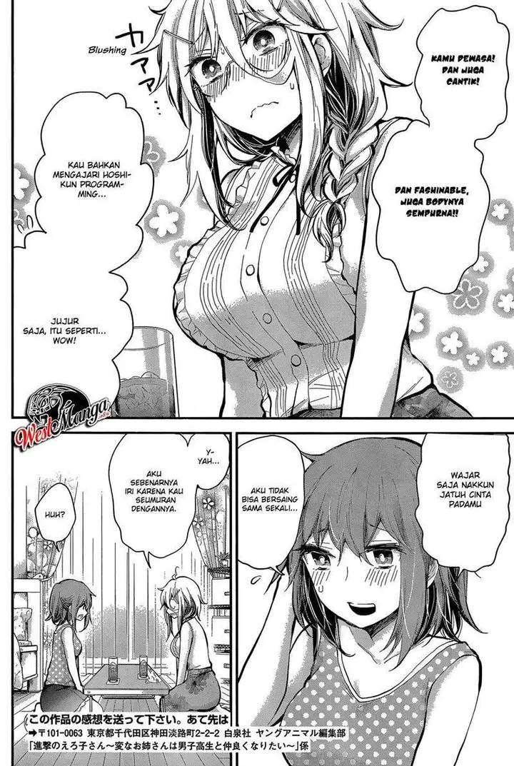 image-komik-shingeki-no-eroko-san-chapter-18-11/24