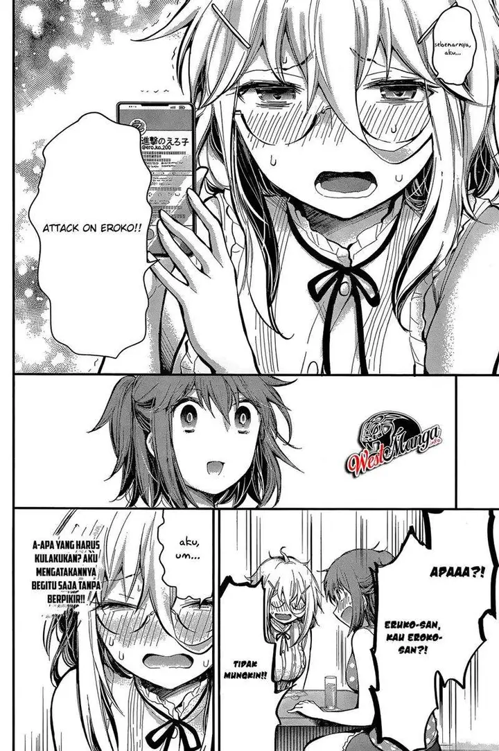 image-komik-shingeki-no-eroko-san-chapter-18-20/24
