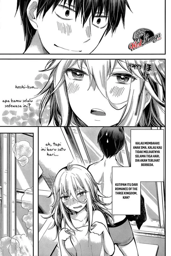 image-komik-shingeki-no-eroko-san-chapter-19-21/24